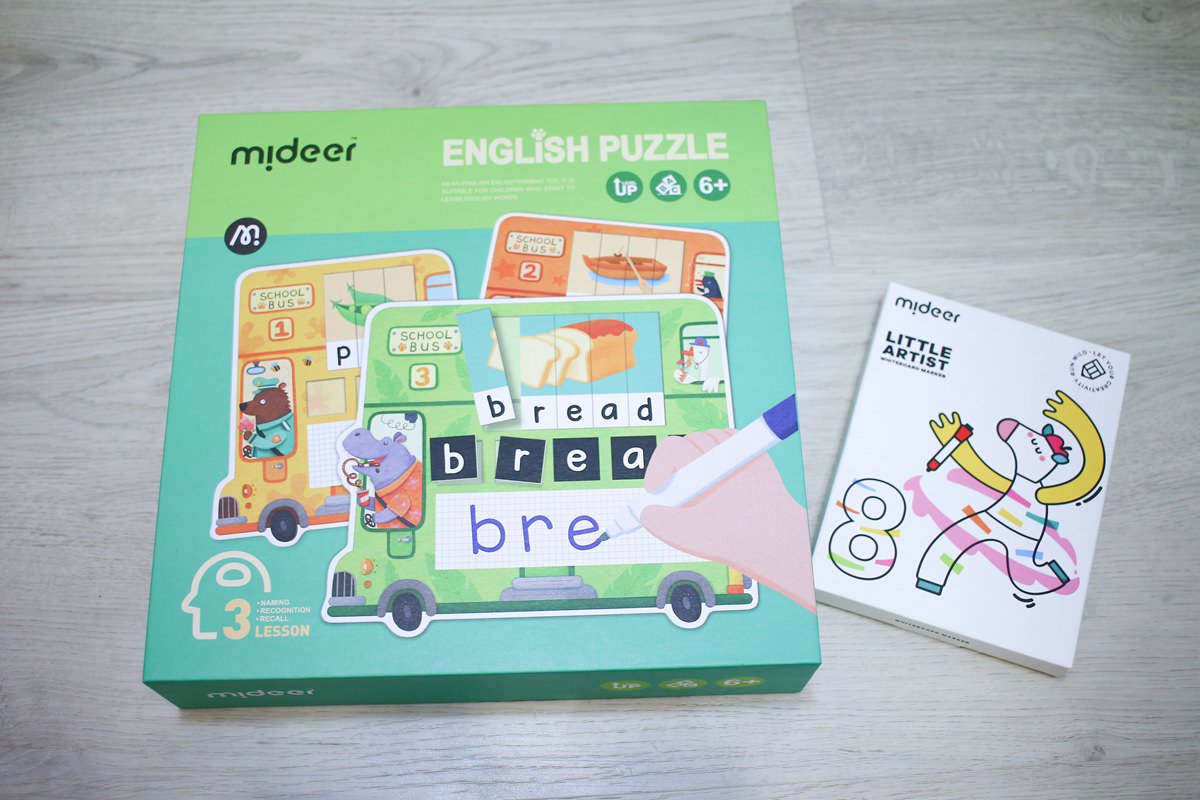 【團購】Mideer 新品篇 :磁性積木、拼圖、桌遊和畫畫作品