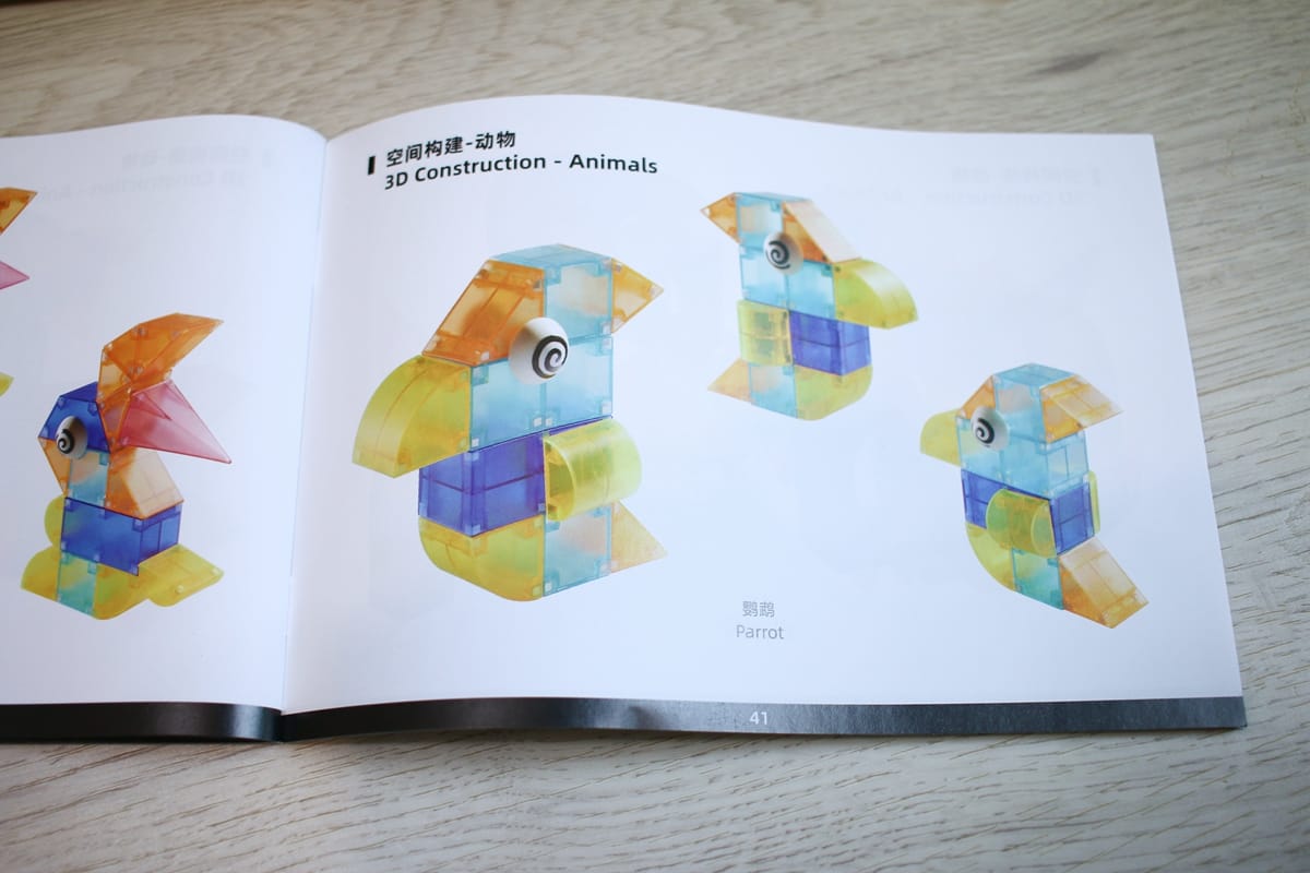 【團購】Mideer 新品篇 :磁性積木、拼圖、桌遊和畫畫作品