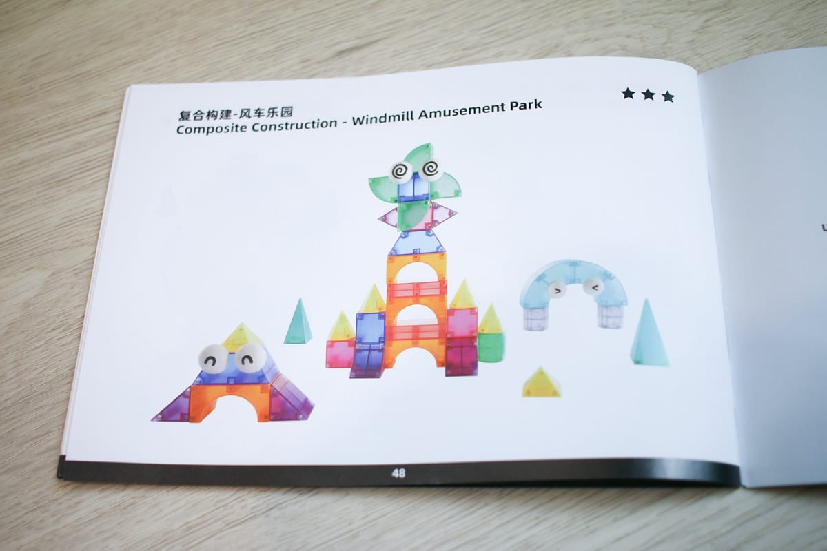 【團購】Mideer 新品篇 :磁性積木、拼圖、桌遊和畫畫作品