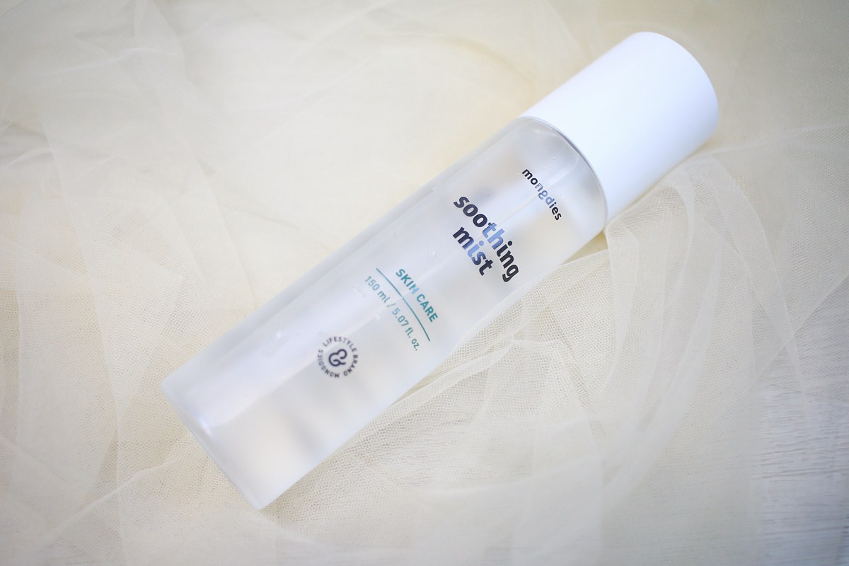 【團購】韓國Mongdies 神經醯胺乳液x防曬 溫和、保濕效果好,敏感皮膚也適用 - 第10張圖 【團購】韓國Mongdies 神經醯胺乳液x防曬 溫和、保濕效果好,敏感皮膚也適用