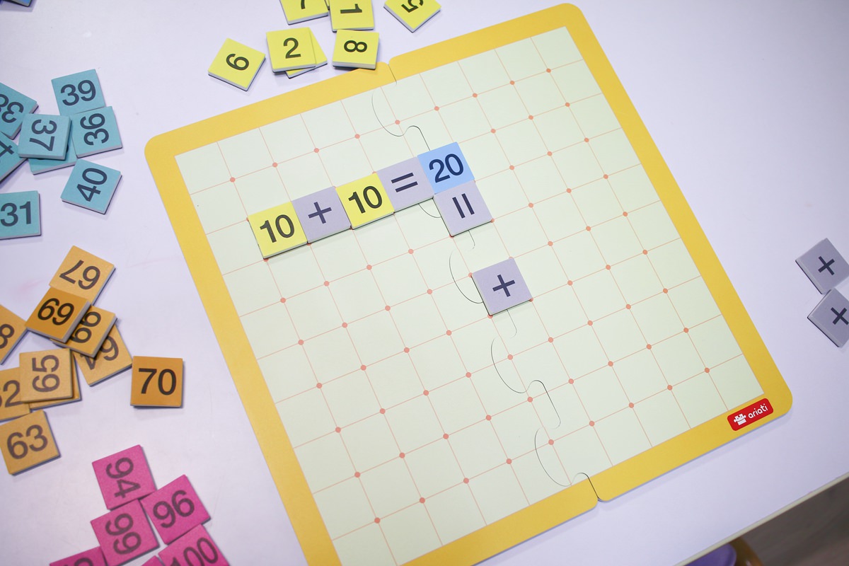 Ariati 磁性遊戲  趣味與益智兼具的教育玩具