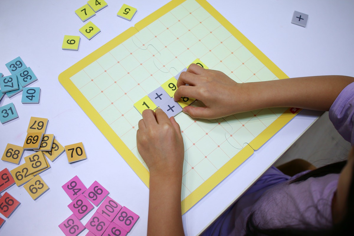 Ariati 磁性遊戲  趣味與益智兼具的教育玩具