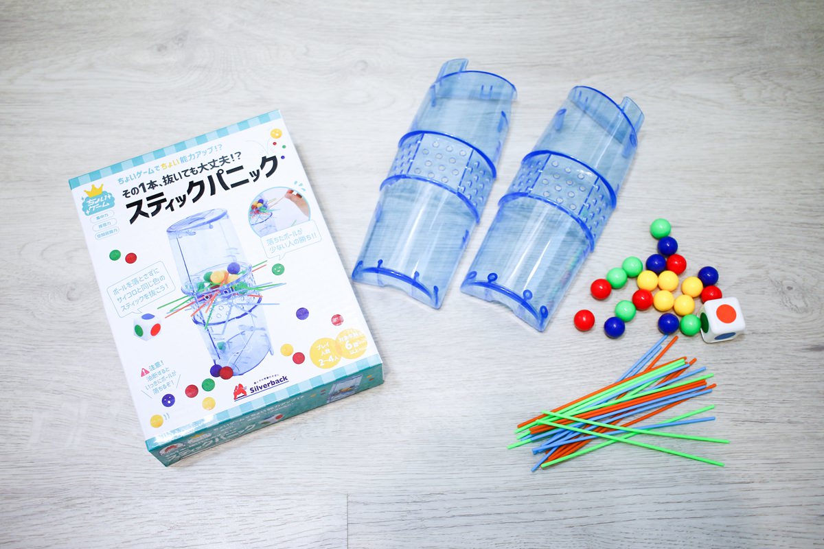 日本Silverback可動擬真積木  除了享受拼積木的樂趣之外，還能實玩唷~