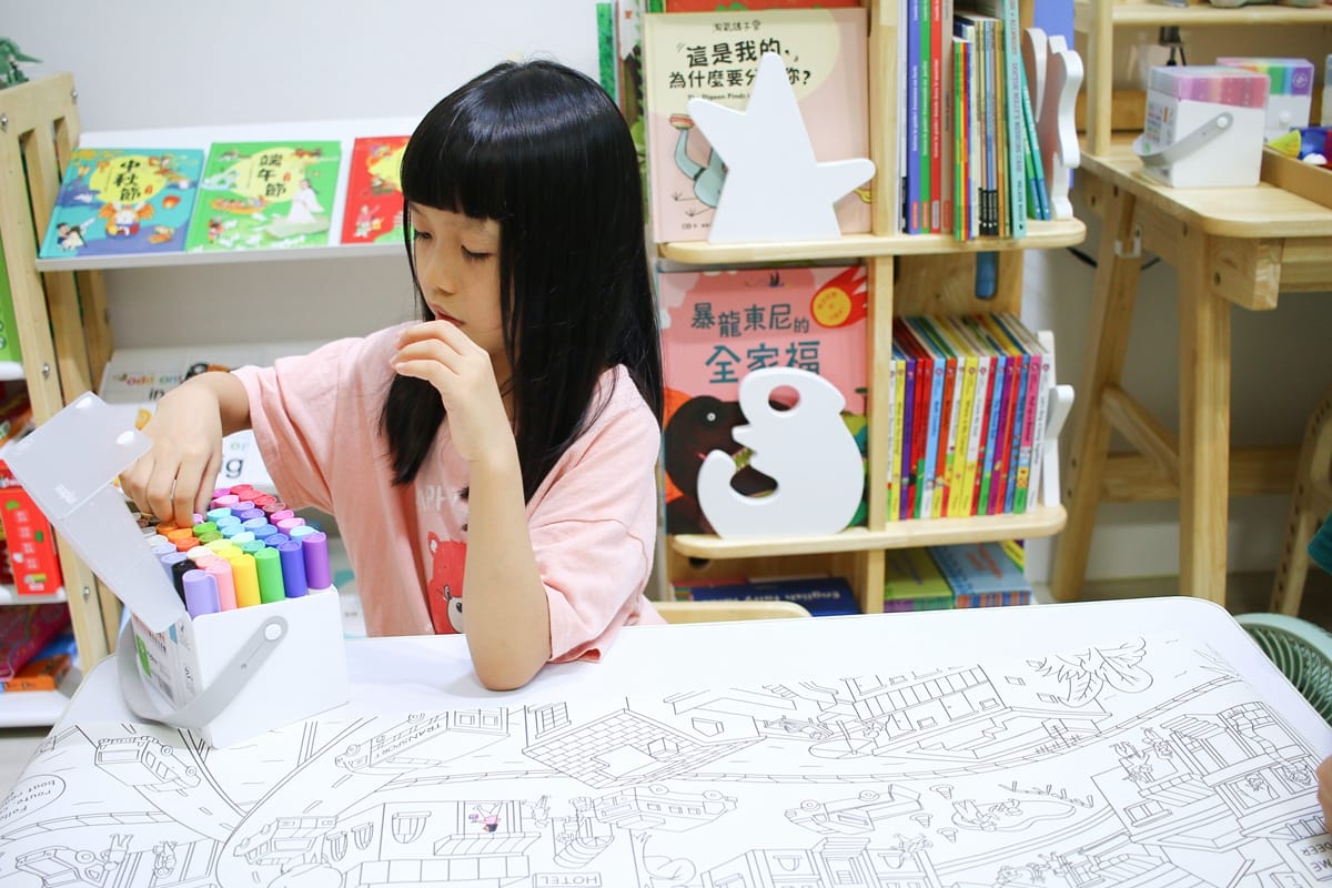 【團購】Mideer 新品篇 :磁性積木、拼圖、桌遊和畫畫作品