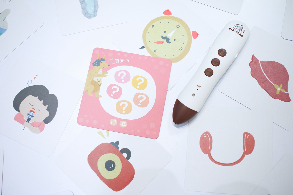 KIDSREAD點讀筆 小康軒點讀館ㄅㄆㄇ商店街注音學習套裝(初階) - 第28張圖 KIDSREAD點讀筆 小康軒點讀館ㄅㄆㄇ商店街注音學習套裝(初階)