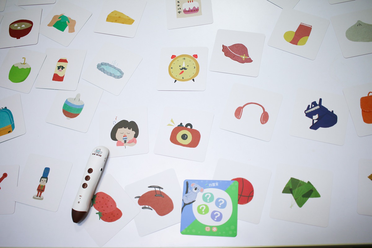 KIDSREAD點讀筆 小康軒點讀館ㄅㄆㄇ商店街注音學習套裝(初階) - 第26張圖 KIDSREAD點讀筆 小康軒點讀館ㄅㄆㄇ商店街注音學習套裝(初階)