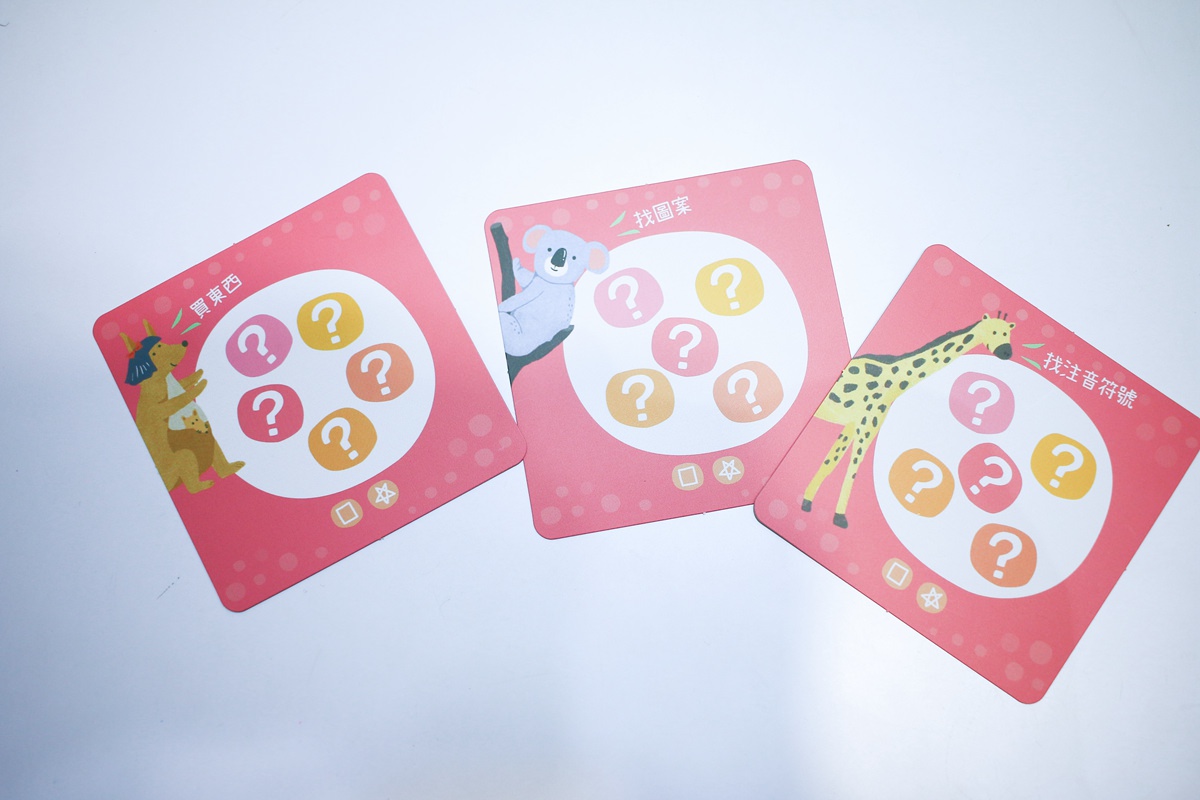 KIDSREAD點讀筆 小康軒點讀館ㄅㄆㄇ商店街注音學習套裝(初階) - 第16張圖 KIDSREAD點讀筆 小康軒點讀館ㄅㄆㄇ商店街注音學習套裝(初階)