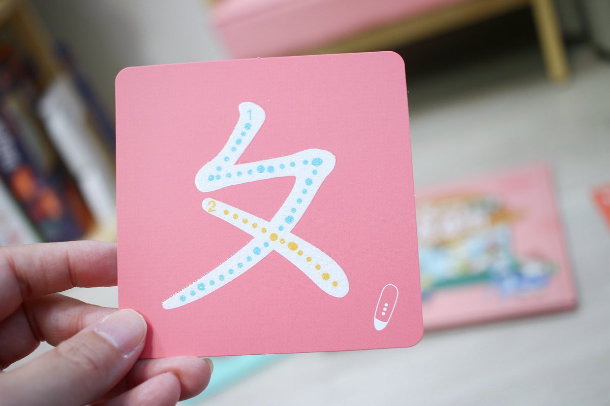 KIDSREAD點讀筆 小康軒點讀館ㄅㄆㄇ商店街注音學習套裝（初階）