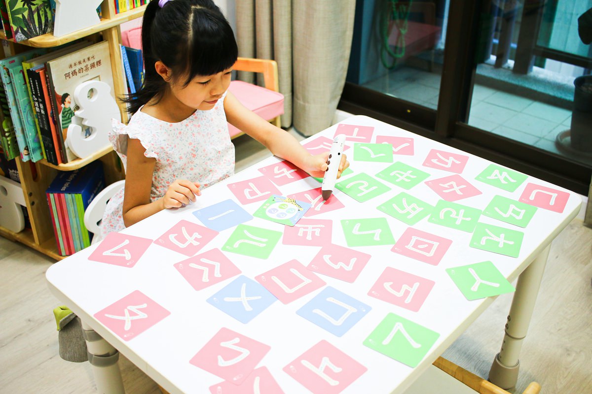 KIDSREAD點讀筆 小康軒點讀館ㄅㄆㄇ商店街注音學習套裝(初階) - 第24張圖 KIDSREAD點讀筆 小康軒點讀館ㄅㄆㄇ商店街注音學習套裝(初階)