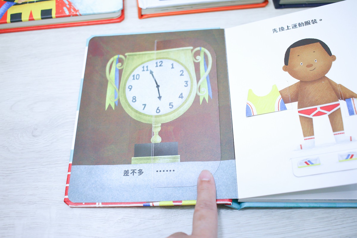 KIDsREAD點讀筆系列  小小職人翻翻書  國台客粵四語互動翻翻書