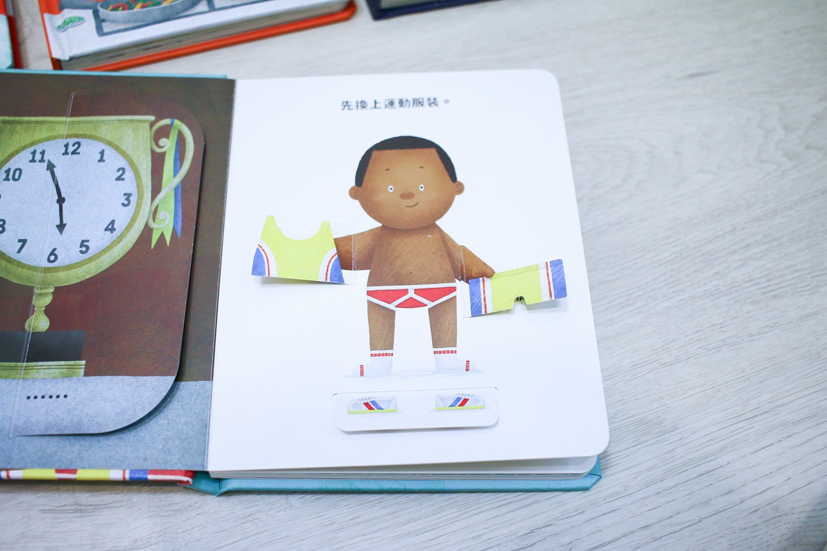 KIDsREAD點讀筆系列  小小職人翻翻書  國台客粵四語互動翻翻書