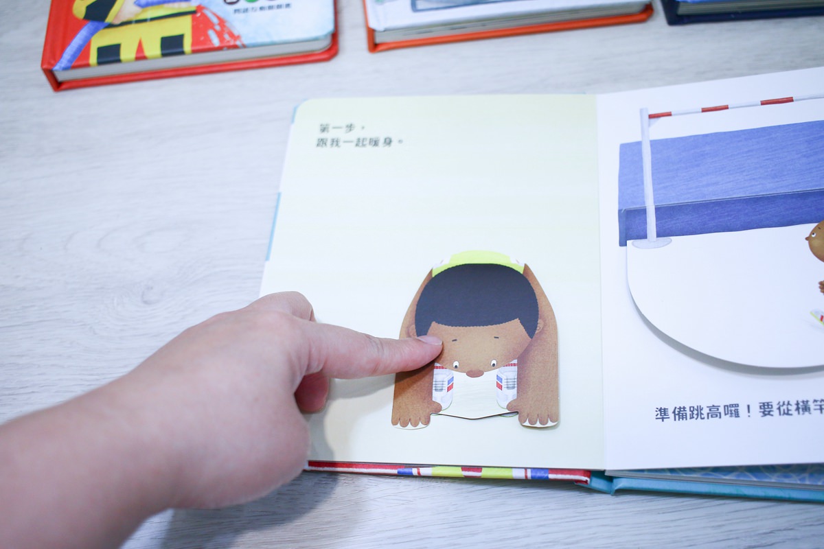 KIDsREAD點讀筆系列  小小職人翻翻書  國台客粵四語互動翻翻書