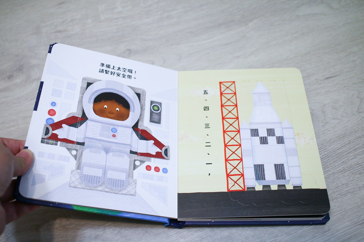 KIDsREAD點讀筆系列  小小職人翻翻書  國台客粵四語互動翻翻書