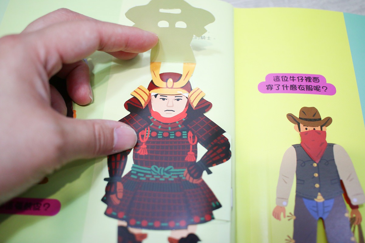 KIDSREAD點讀筆 KiDiDOC 超好玩互動知識書