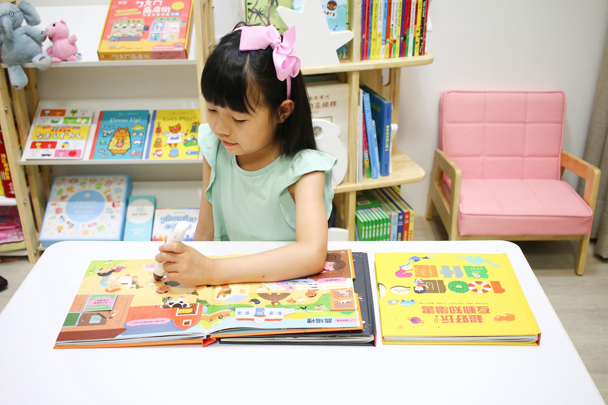 KIDSREAD點讀筆 KiDiDOC 超好玩互動知識書 - 第61張圖 KIDSREAD點讀筆 KiDiDOC 超好玩互動知識書