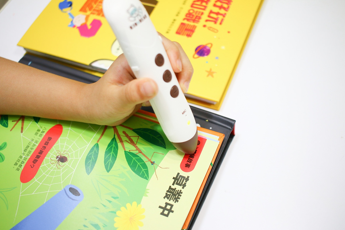 KIDSREAD點讀筆 KiDiDOC 超好玩互動知識書 - 第3張圖 KIDSREAD點讀筆 KiDiDOC 超好玩互動知識書