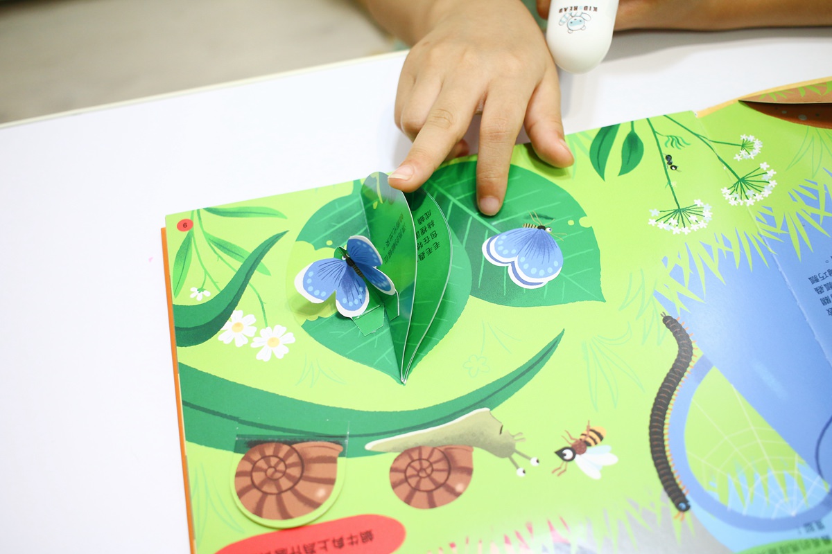 KIDSREAD點讀筆 KiDiDOC 超好玩互動知識書 - 第12張圖 KIDSREAD點讀筆 KiDiDOC 超好玩互動知識書