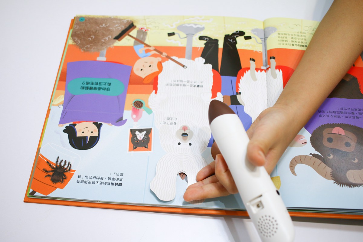 KIDSREAD點讀筆 KiDiDOC 超好玩互動知識書 - 第34張圖 KIDSREAD點讀筆 KiDiDOC 超好玩互動知識書