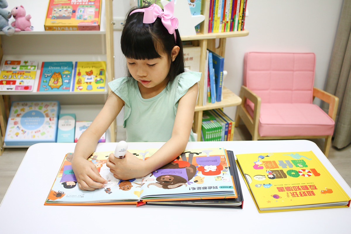 KIDSREAD點讀筆 KiDiDOC 超好玩互動知識書 - 第36張圖 KIDSREAD點讀筆 KiDiDOC 超好玩互動知識書
