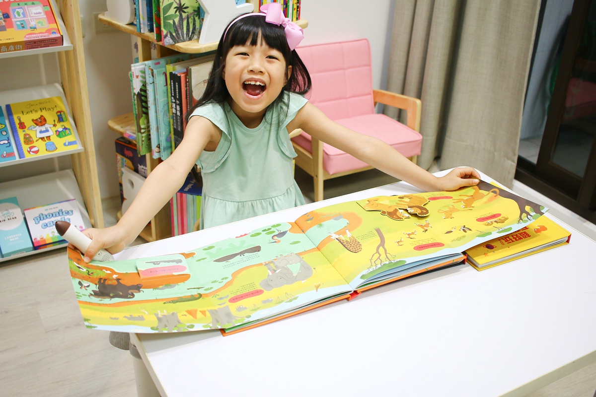 KIDSREAD點讀筆 KiDiDOC 超好玩互動知識書 - 第32張圖 KIDSREAD點讀筆 KiDiDOC 超好玩互動知識書
