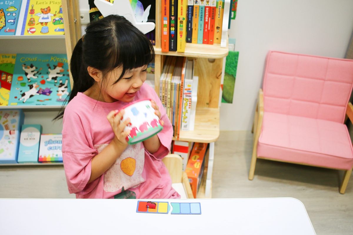 荷蘭BS 戶外遊戲與益智桌遊 - 第80張圖 荷蘭BS 戶外遊戲與益智桌遊