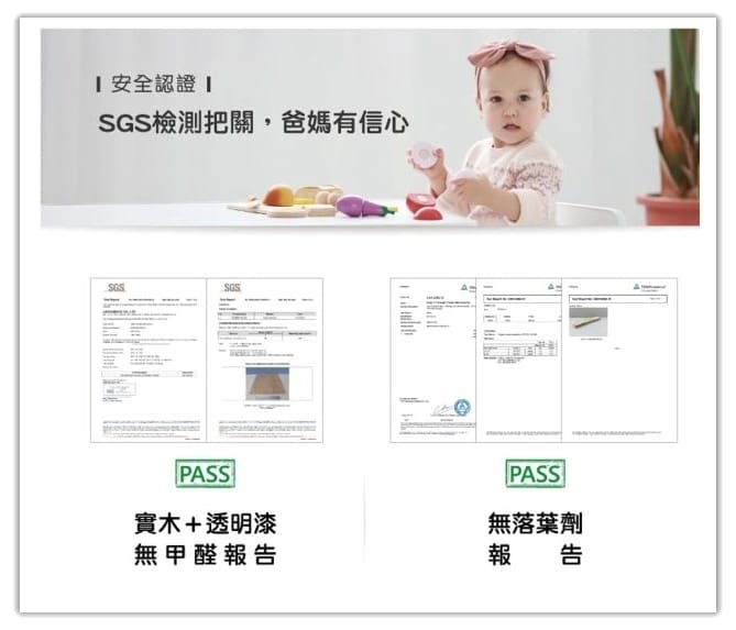 ADATTO成長書桌實拍｜學童椅可調高度設計+原木安全材質