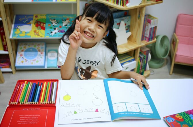 KIDSREAD 點讀筆 Little Skill Seekers 認知學習英文點讀練習本