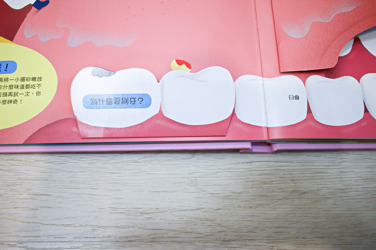 KIDSREAD 點讀筆 KiDiDOC 超好玩互動知識書 第2輯