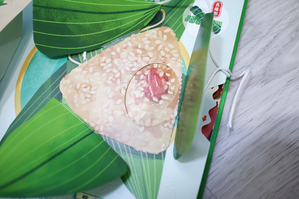 KIDSREAD 點讀筆之傳統節慶立體書 春節.端午.中秋