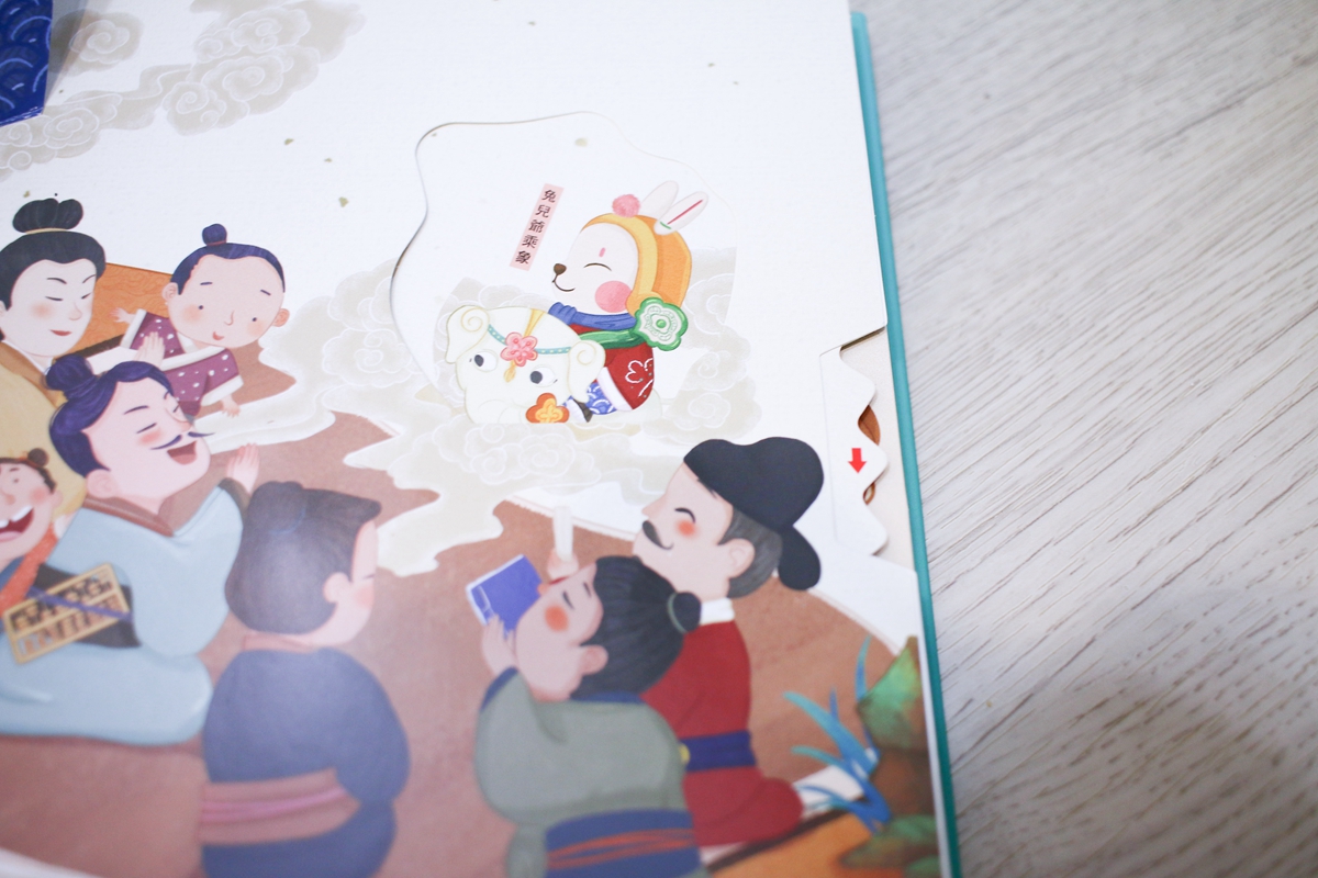 KIDSREAD 點讀筆之傳統節慶立體書 春節.端午.中秋