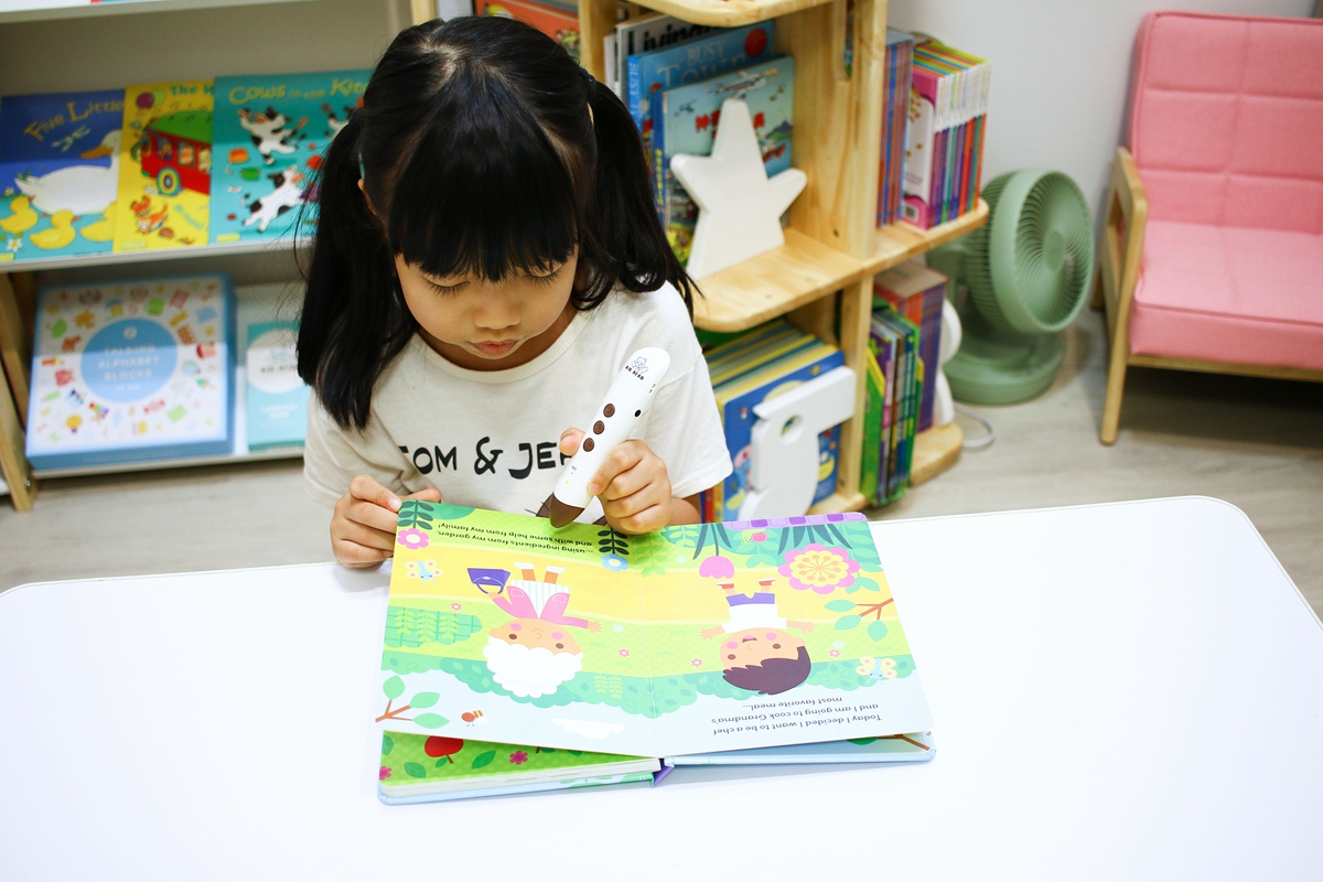 KIDSREAD 點讀筆系列 氣味翻翻書Scratch ‘N’ Sniff Book