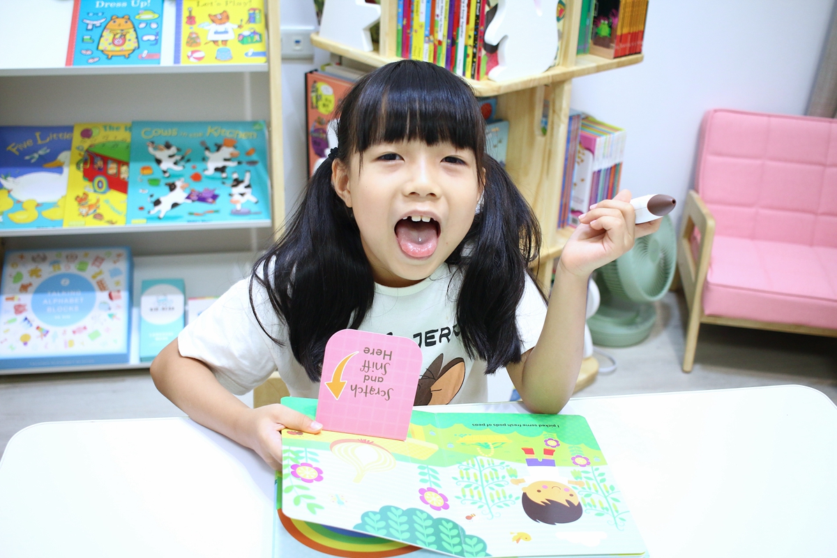 KIDSREAD 點讀筆系列 氣味翻翻書Scratch ‘N’ Sniff Book