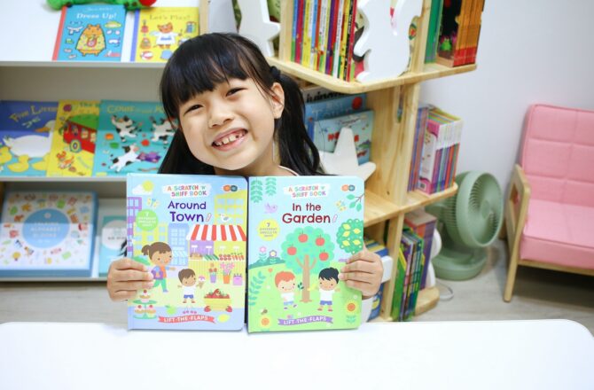 KIDSREAD 點讀筆系列 氣味翻翻書Scratch ‘N’ Sniff Book