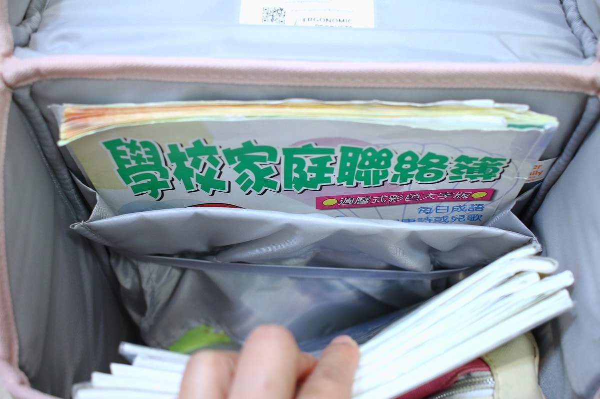 【團購】Tiger Family 書包,超輕量又護脊、好揹、減壓,孩子又好整理 - 第42張圖 【團購】Tiger Family 書包,超輕量又護脊、好揹、減壓,孩子又好整理