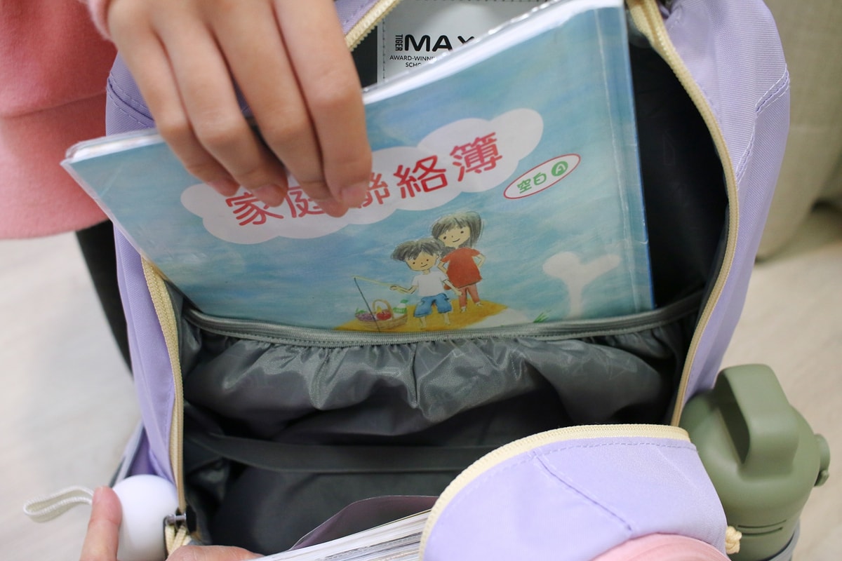 【團購】Tiger Family 書包,超輕量又護脊、好揹、減壓,孩子又好整理 - 第74張圖 【團購】Tiger Family 書包,超輕量又護脊、好揹、減壓,孩子又好整理