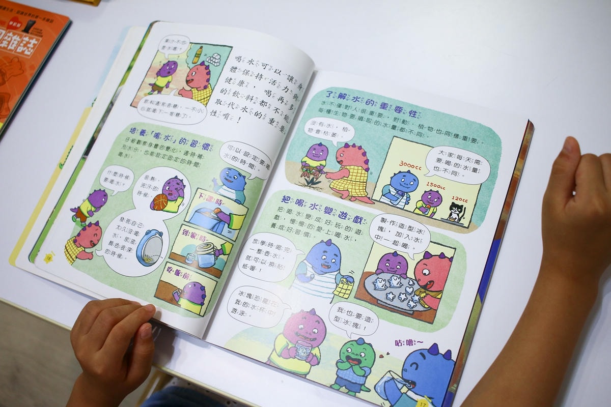 康軒雜誌~學前版、初階版、進階版，「陪伴孩子成長」的優良讀物