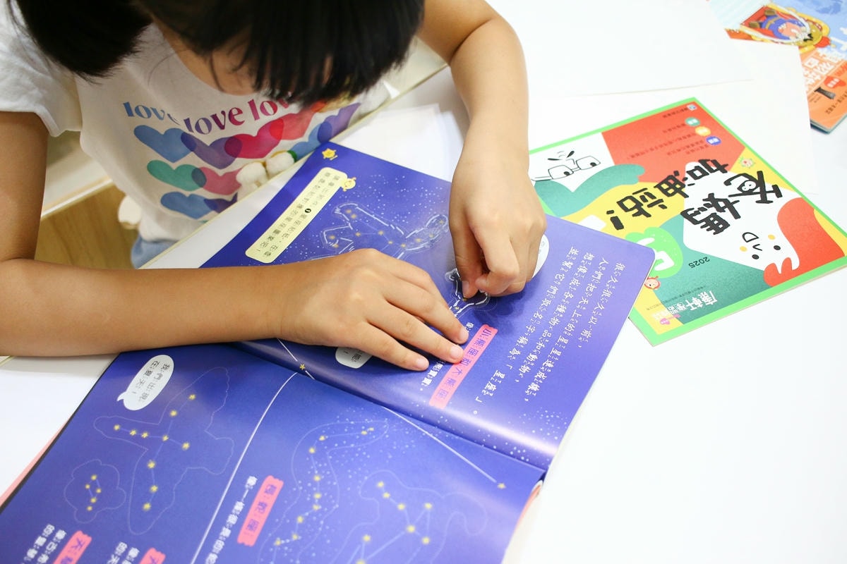 康軒雜誌~學前版、初階版、進階版，「陪伴孩子成長」的優良讀物