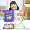 康軒雜誌~學前版、初階版、進階版，「陪伴孩子成長」的優良讀物