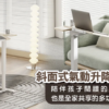 【開箱】愛兒館斜面式氣動升降伴讀桌開箱：全家人的萬用邊桌、智能移動邊桌
