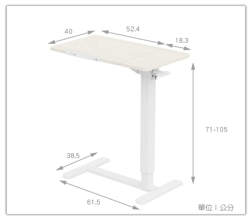 【開箱】愛兒館斜面式氣動升降伴讀桌開箱:全家人的萬用邊桌、智能移動邊桌 - 第6張圖 【開箱】愛兒館斜面式氣動升降伴讀桌開箱:全家人的萬用邊桌、智能移動邊桌