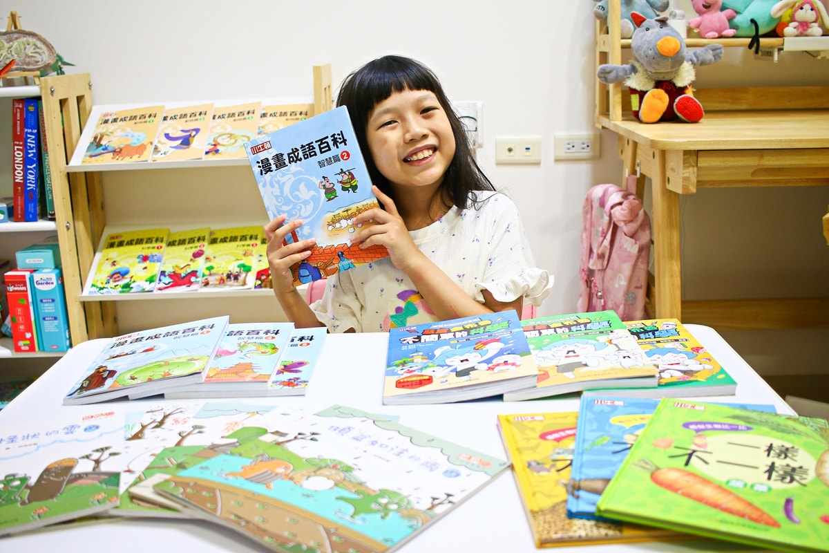 小牛頓的惡童金布魯 簡單的科學、 逗逗鎮幼兒氣象繪本、 一樣不一樣 、漫畫成語百科 從科學到成語，這四套書讓家中小怪獸主動愛上學習！