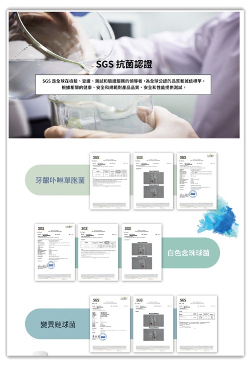 【團購】誰是寶貝 口腔噴霧、泡沫牙膏 不怕寶寶吞入、適合幼幼的護齒用品