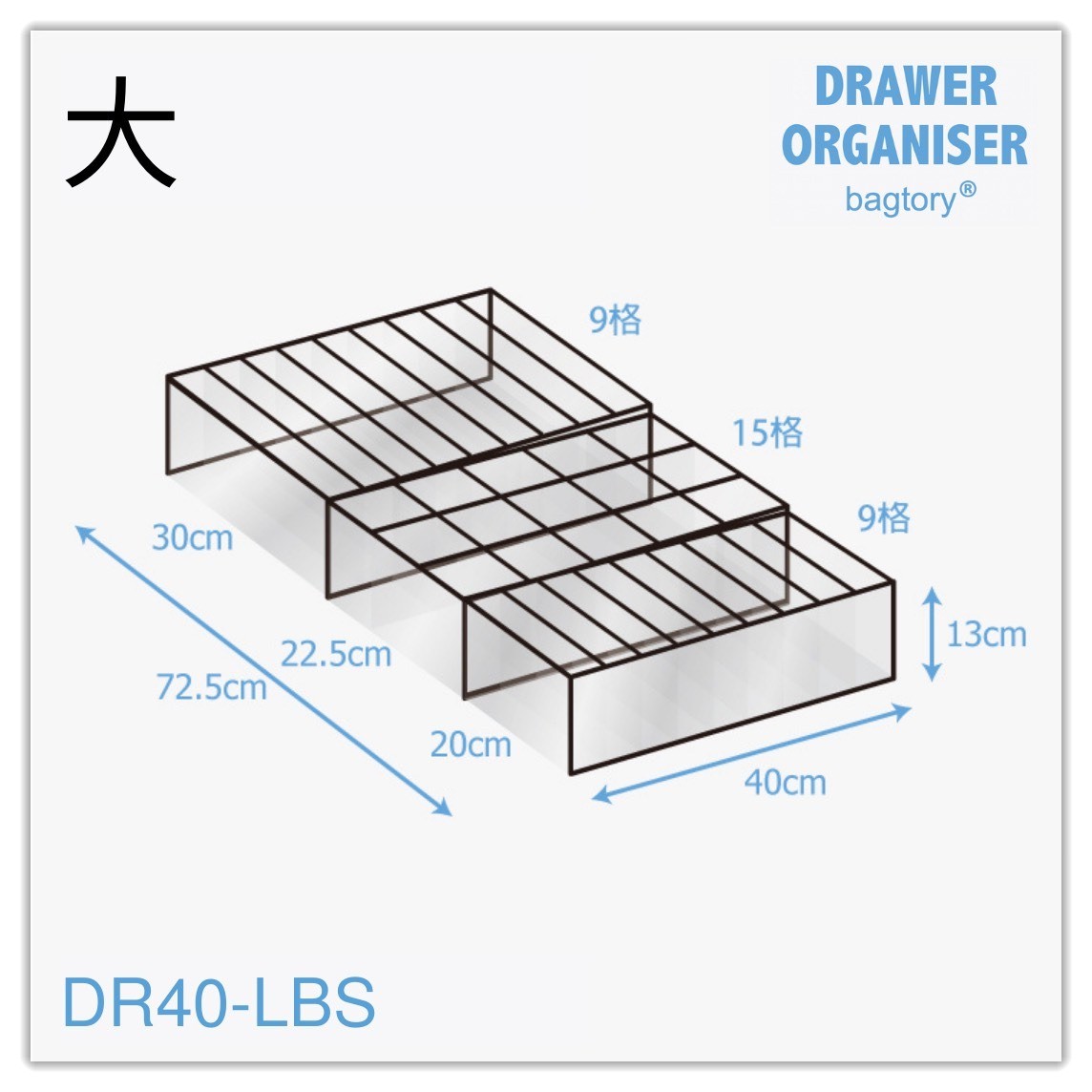 【團購超優惠】百寶袋 收納袋之王 萬用收納~各種尺寸應有盡有、堅固又耐用