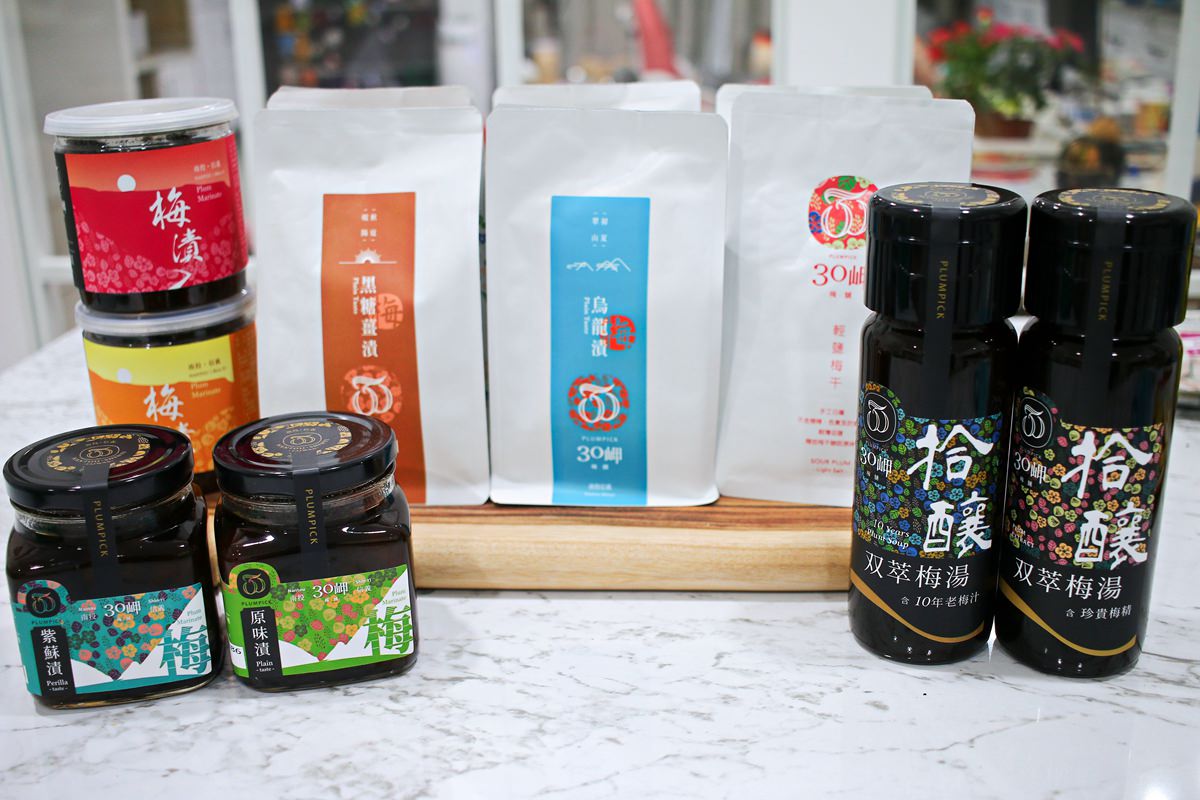三十岬梅舖 遵循古法、不含防腐劑、糖精、二氧化硫 - 第1張圖 30岬01