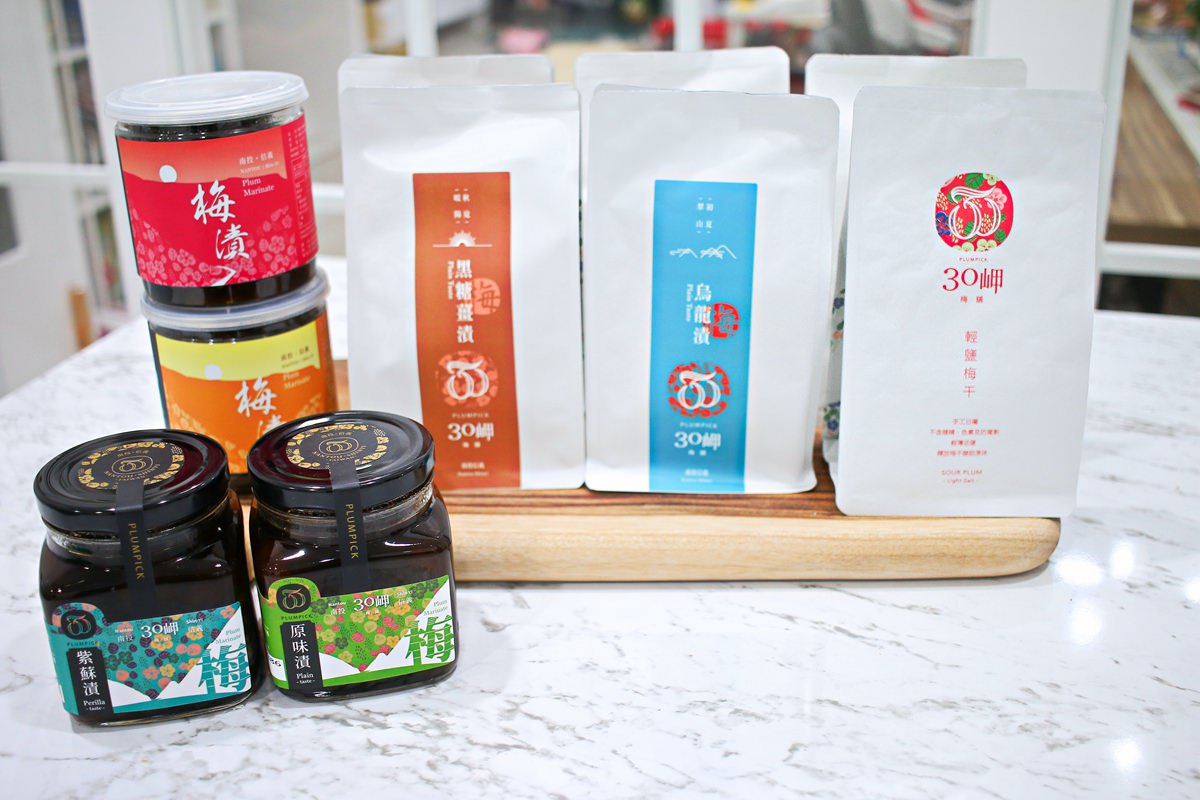 三十岬梅舖 遵循古法、不含防腐劑、糖精、二氧化硫 - 第3張圖 30岬03