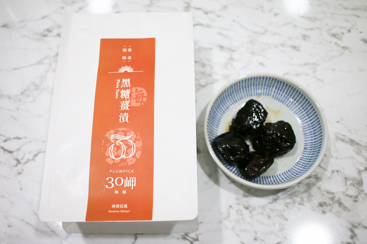 三十岬梅舖 遵循古法、不含防腐劑、糖精、二氧化硫 - 第15張圖 30岬16