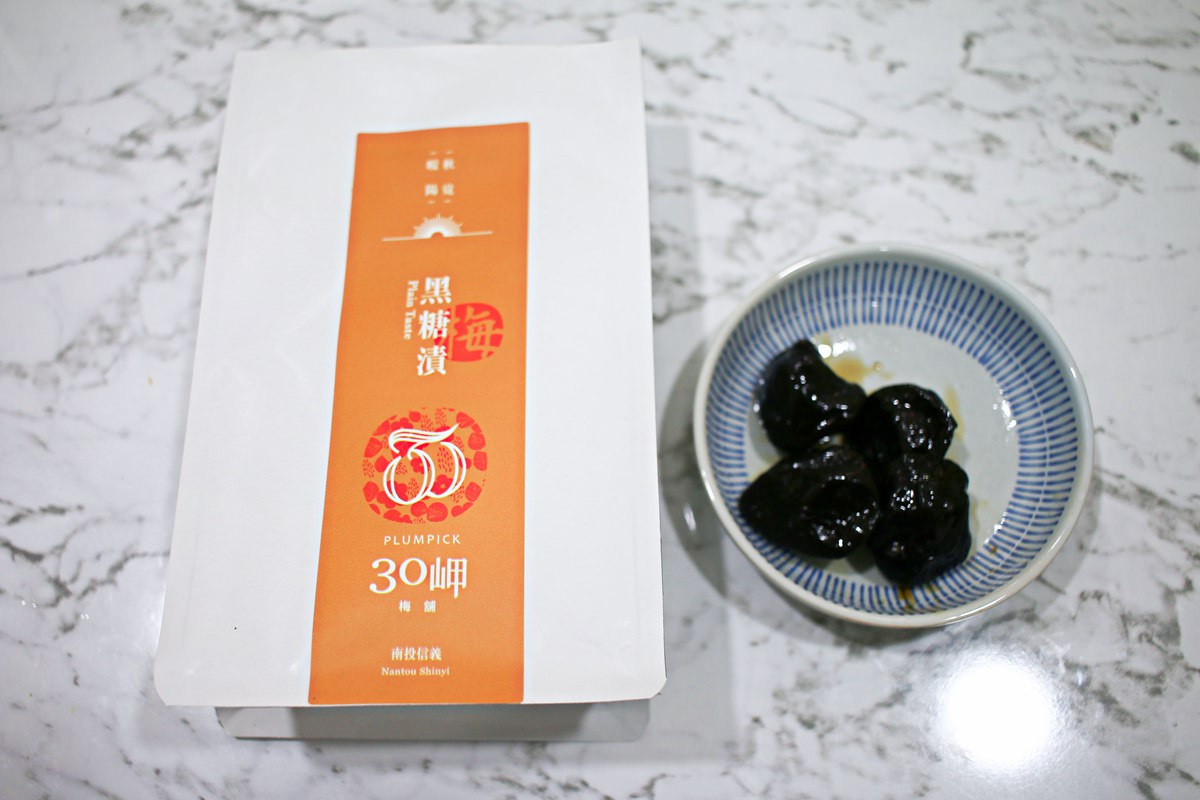 三十岬梅舖 遵循古法、不含防腐劑、糖精、二氧化硫 - 第19張圖 30岬19