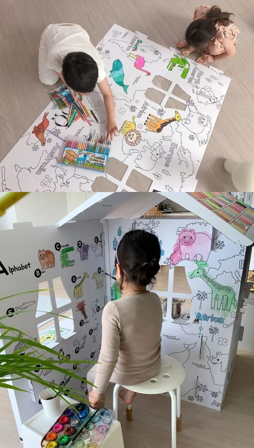 【團購】韓國ANBOX My House紙屋 好有趣的扮家家酒遊戲~