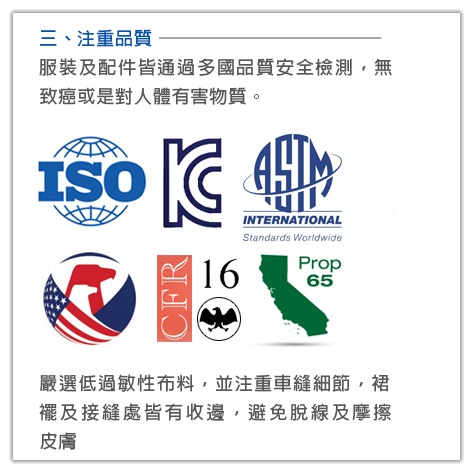 【團購】萬聖節裝扮 Little Adventures 公主服、舞裙洋裝 & Girl Nation 女孩飾品 女孩們的公主夢 - 第5張圖 4_副本_副本_副本