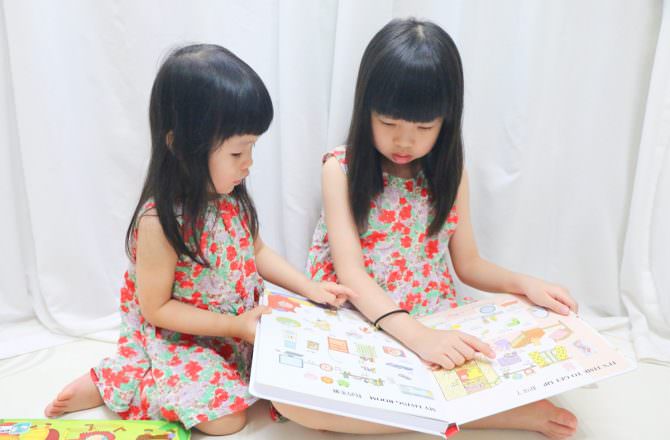 華碩文化童書 手指點讀雙語有聲大書、身體原來是這樣(2.5~3歲以上操作書)